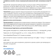 Спрей Medipharma Cosmetics Sonne с активацией загара солнцезащитный SPF50, 200мл