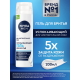 Гель для бритья Nivea Men для чувствительной кожи, 200мл