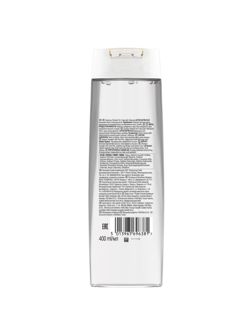 Шампунь женский Pantene Pro-V Aqua Light питательный для тонких и жирных волос, 400мл