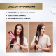 Бальзам кондиционер для волос Глисс Кур Совершенство окрашенных волос, 360мл