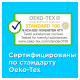 Тампоны Tampax Pearl Compak Regular, 16шт