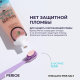Зубная паста Perioe Himalaya Pink Salt Лед мята с гималайской розовой солью, 100г