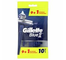 Станок для бритья Gillette Blue II одноразовый, 10шт