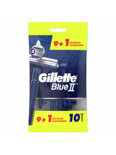Станок для бритья Gillette Blue II одноразовый, 10шт