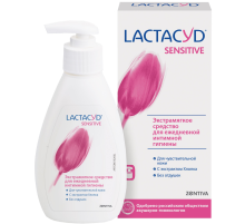 Средство для интимной гигиены Lactacyd Sensitive для чувствительной кожи, 200мл