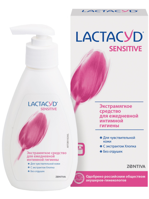 Средство для интимной гигиены Lactacyd Sensitive для чувствительной кожи, 200мл