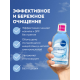 Вода мицеллярная Nivea MicellAIR Дыхание кожи для нормальной и комбинированной кожи для лица, глаз и губ, 400мл
