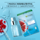 Маска для лица Garnier Увлажнение + аква бомба тканевая, 32г