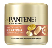 Маска для волос Pantene Pro-V Защита кератина, 300мл