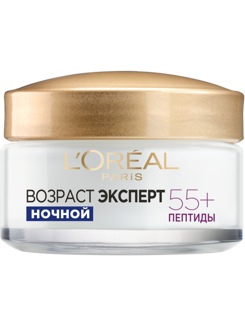 Крем для лица L'Oreal Paris Возраст эксперт 55+ антивозрастной против морщин восстанавливающий ночной, 50мл