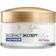 Крем для лица L'Oreal Paris Возраст эксперт 55+ антивозрастной против морщин восстанавливающий ночной, 50мл