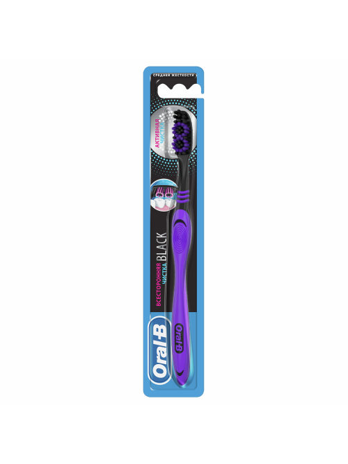 Зубная щетка Oral-B Black Всесторонняя чистка
