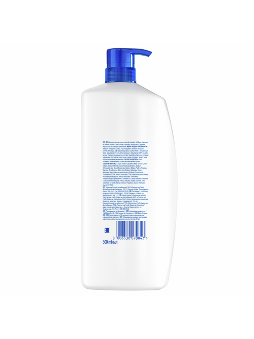 Шампунь Head & Shoulders Old Spice Men Ultra сандал, 800мл