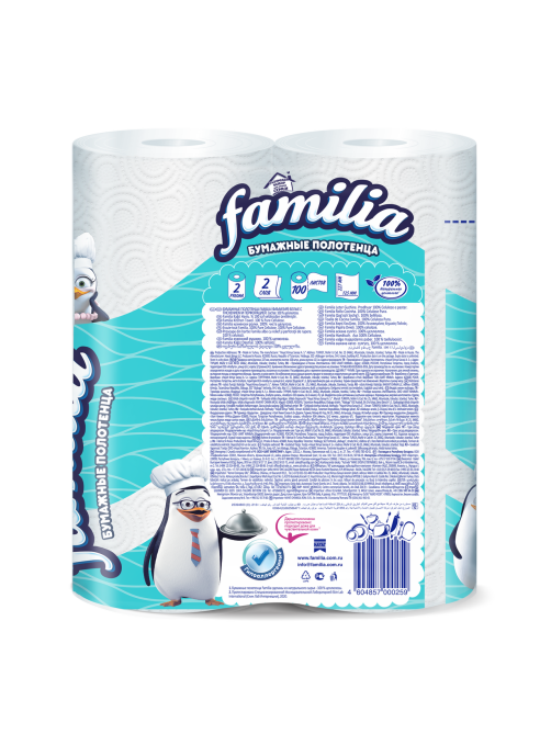 Бумажные полотенца Familia 2 слоя, 2 рулона