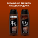 Гель для душа Фа Men Coffee Burst, 250мл