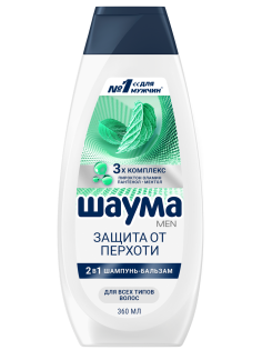 Шампунь-бальзам Шаума Men Защита от перхоти 2в1, 360мл