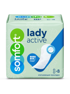Прокладки Somfort Lady Active Maxi впитывающие, 8шт