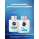 Бальзам после бритья Nivea для чувствительной кожи охлаждающий, 100мл