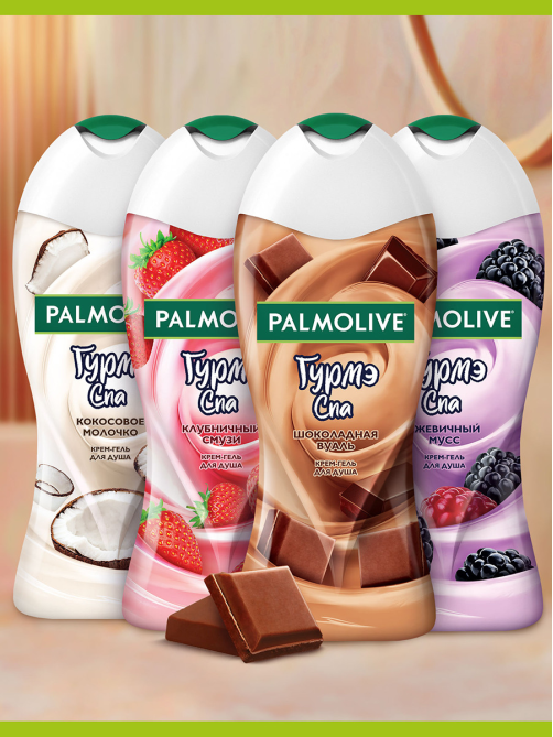 Крем-гель для душа Palmolive Гурмэ Спа шоколадная вуаль, 250мл