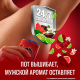 Дезодорант-стик Old Spice Nightpanther, 50мл