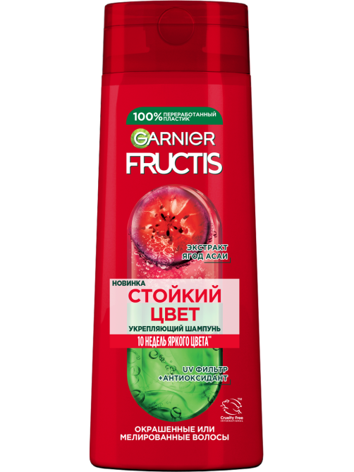 Шампунь Garnier Fructis Годжи Стойкий цвет для окрашенных или мелированных волос укрепляющий, 400мл