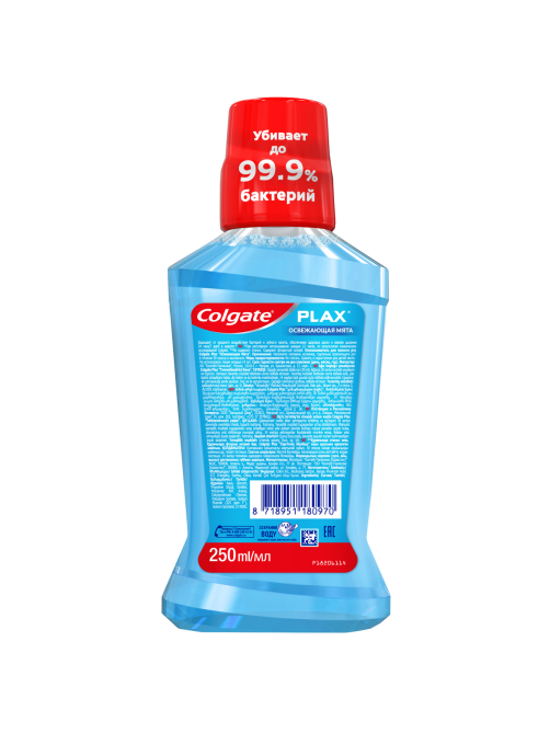 Ополаскиватель Colgate Plax освежающая мята, 250мл