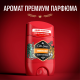 Дезодорант-стик Old Spice Tigerclaw, 50мл