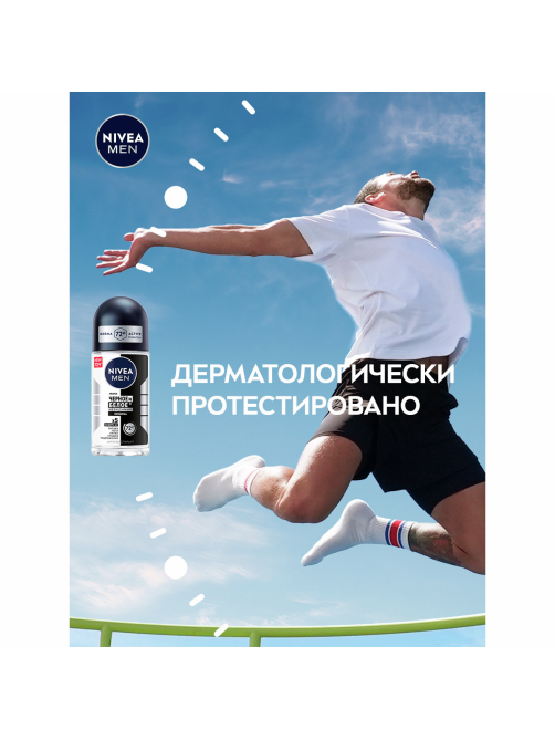 Антиперспирант-ролик Nivea Men Черное и белое Невидимый Original, 50мл