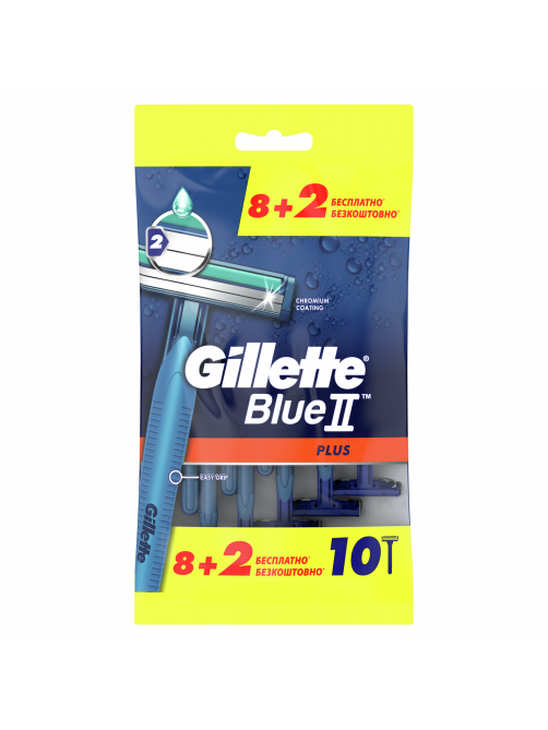 Бритва Gillette Blue II Plus одноразовые, 10шт