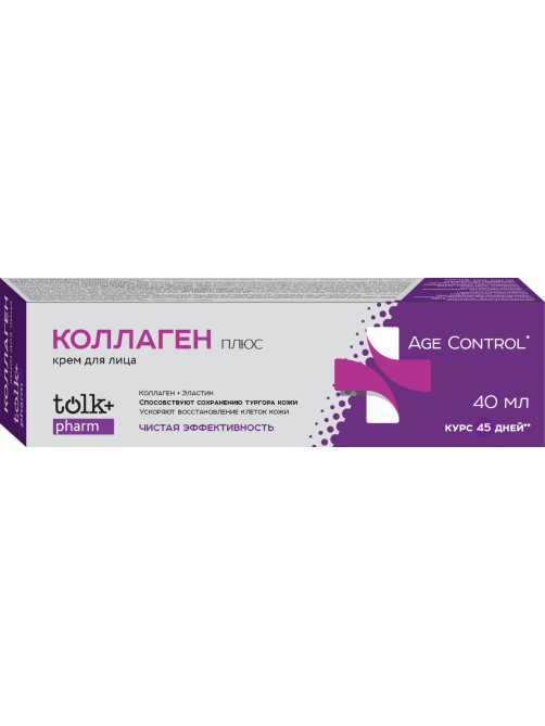 Крем для лица Tolk Pharm Коллаген, 40мл