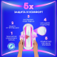 Прокладки Always Platinum Ultra Normal Plus, 30шт