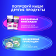 Прокладки Always Ultra Normal, 36шт