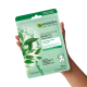 Маска для лица Garnier Увлажнение + свежесть тканевая, 32г