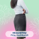 Прокладки Somfort Lady Active Ultra mini впитывающие, 28шт