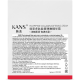 Крем для лица Kans с коллагеном и пептидами, 50г
