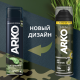 Гель для бритья Arko Men Anti-Irritation против раздражения, 200мл