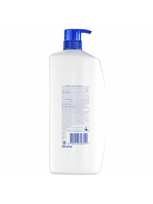 Шампунь Head & Shoulders против перхоти Яблочная свежесть, 800мл