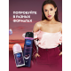 Антиперспирант-спрей Nivea Жемчужная красота, 150мл