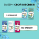 Прокладки ежедневные Discreet alldays deo water lily, 20шт