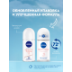 Антиперспирант-ролик Nivea Эффект пудры, 50мл