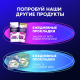 Прокладки гигиенические Always Ultra Platinum Night, 12шт