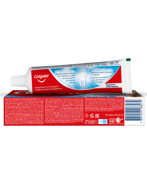 Зубная паста Colgate Бережное отбеливание, с фтором и кальцием, 100мл