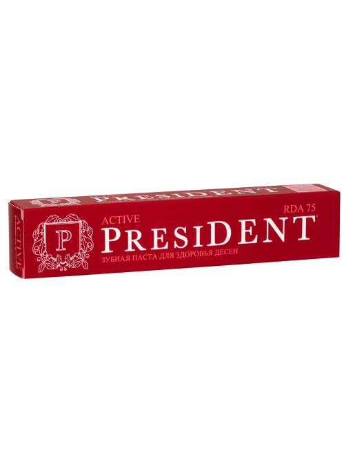 Зубная паста President Active от кровоточивости десен (RDA 75), 75г