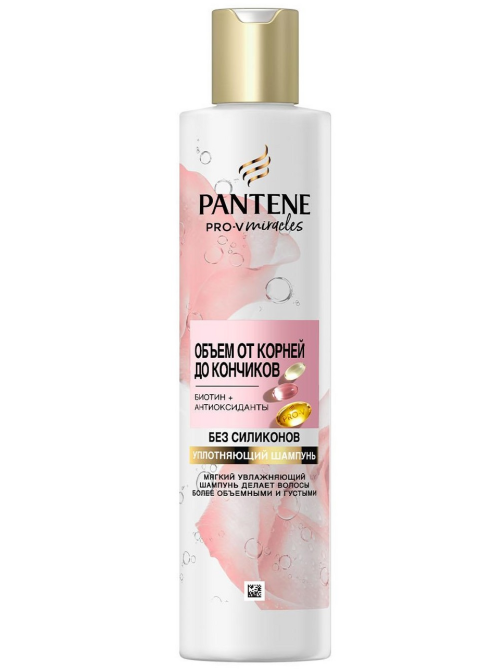 Шампунь женский Pantene Pro-V Miracles Объем для тонких волос, 250мл