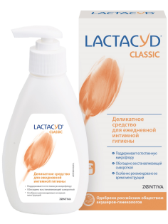 Средство для интимной гигиены Lactacyd Classic ежедневное, 200мл