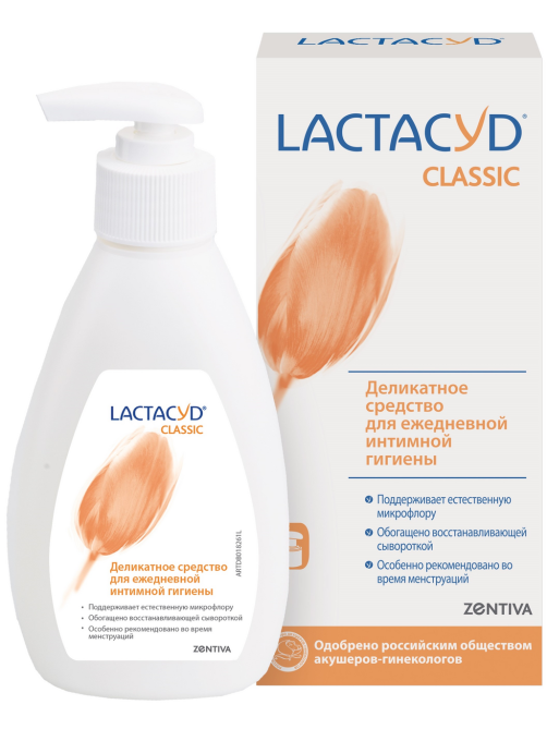 Средство для интимной гигиены Lactacyd Classic ежедневное, 200мл
