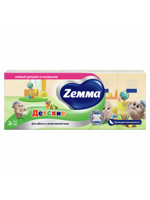 Платочки бумажные носовые Zewa Kids 3 слоя, 10 x 10 шт