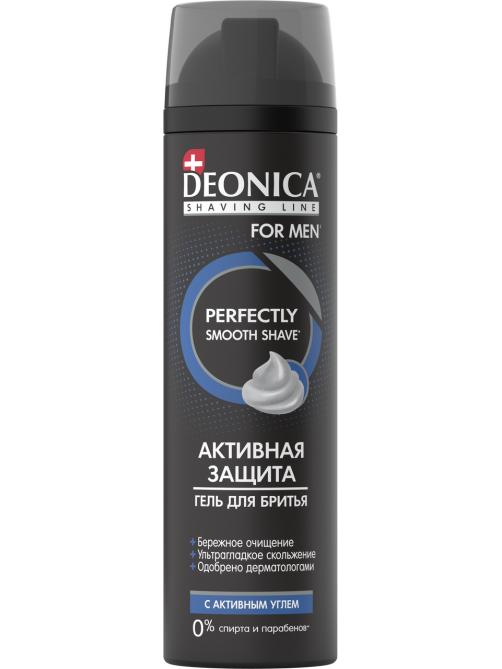 Гель для бритья Deonica for Men Активная защита, 200мл