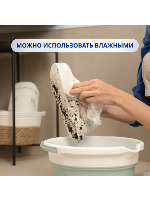 Бумажные полотенца Zewa Expert Decor, 2шт