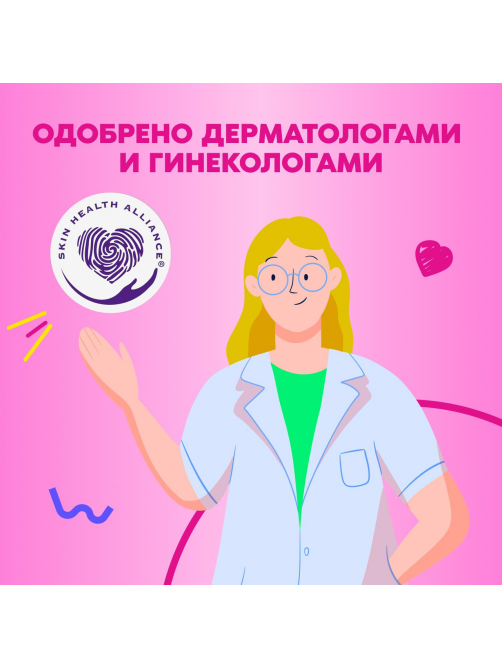 Прокладки Always Sensitive Ultra Super, 7шт